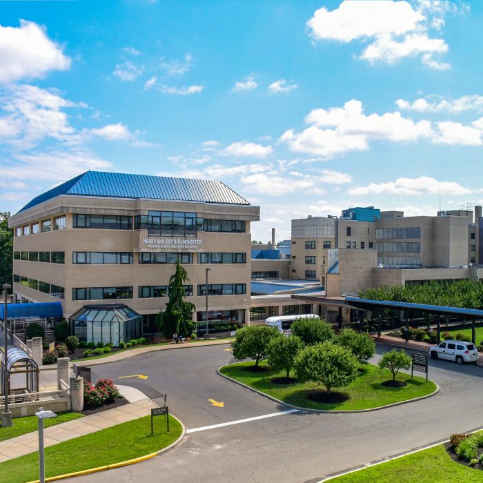 Deborah Heart and Lung Center building