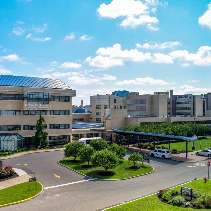 Deborah Heart & Lung Center