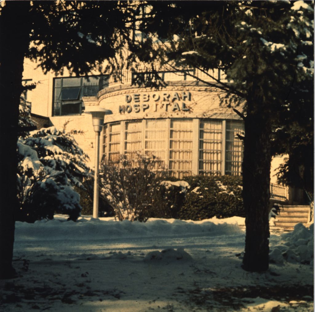Deborah Hospital Exterior Photo