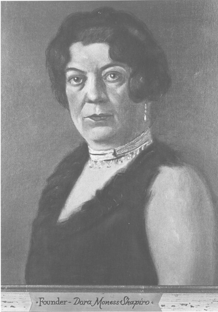 Portrait of Founder Shapiro
